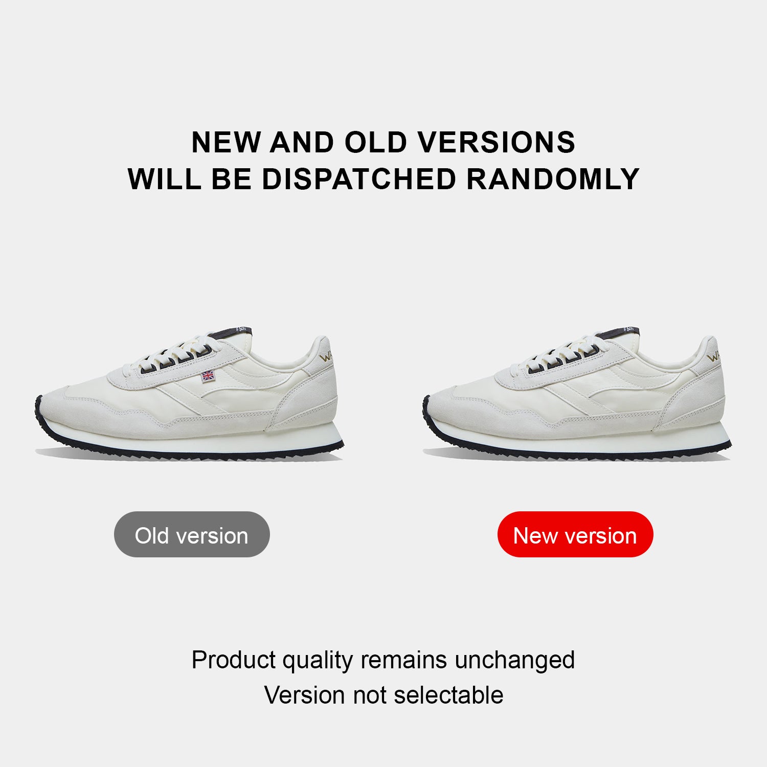 エンサイン - 白と黒